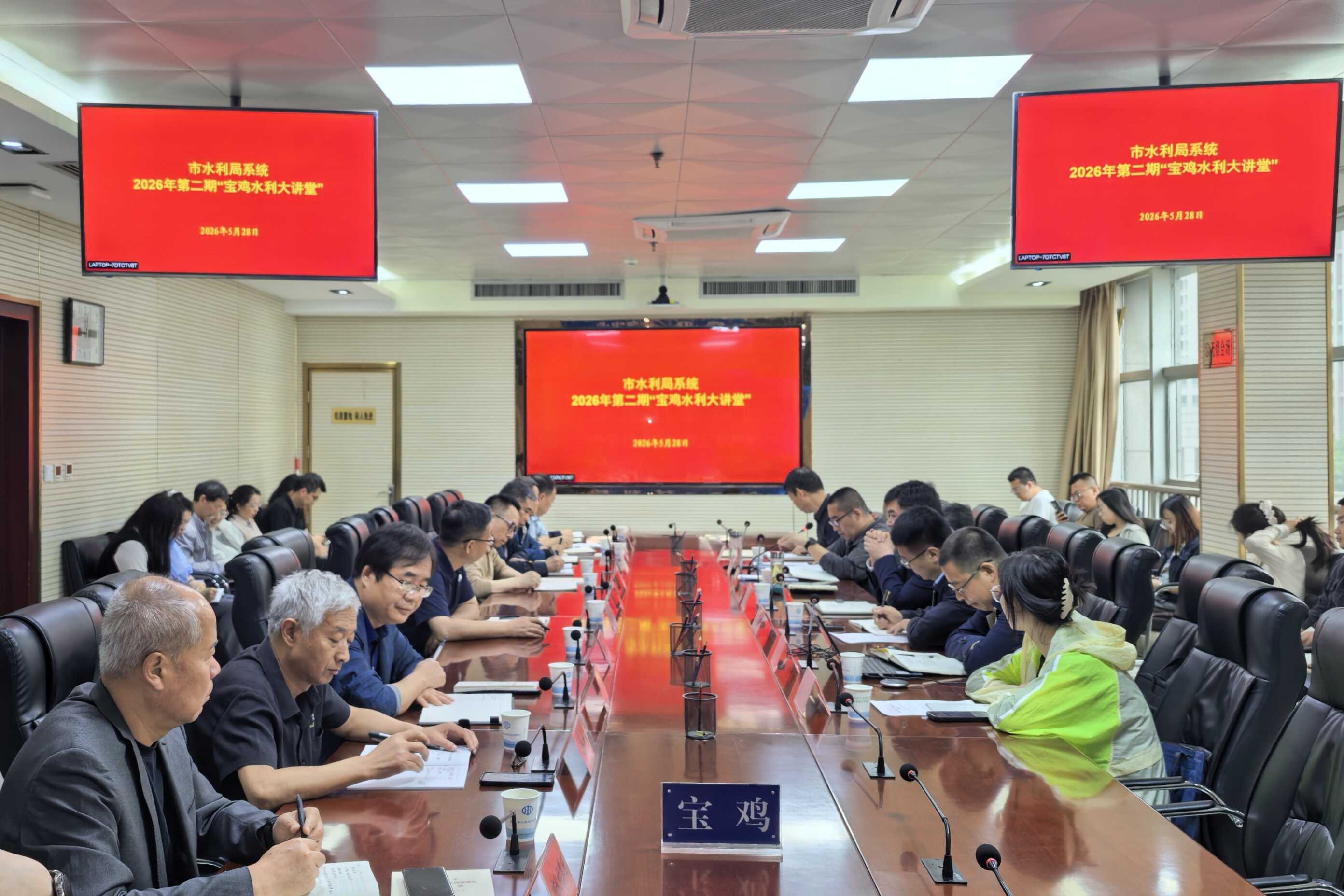 微信图片_20260529165934_198_275.jpg