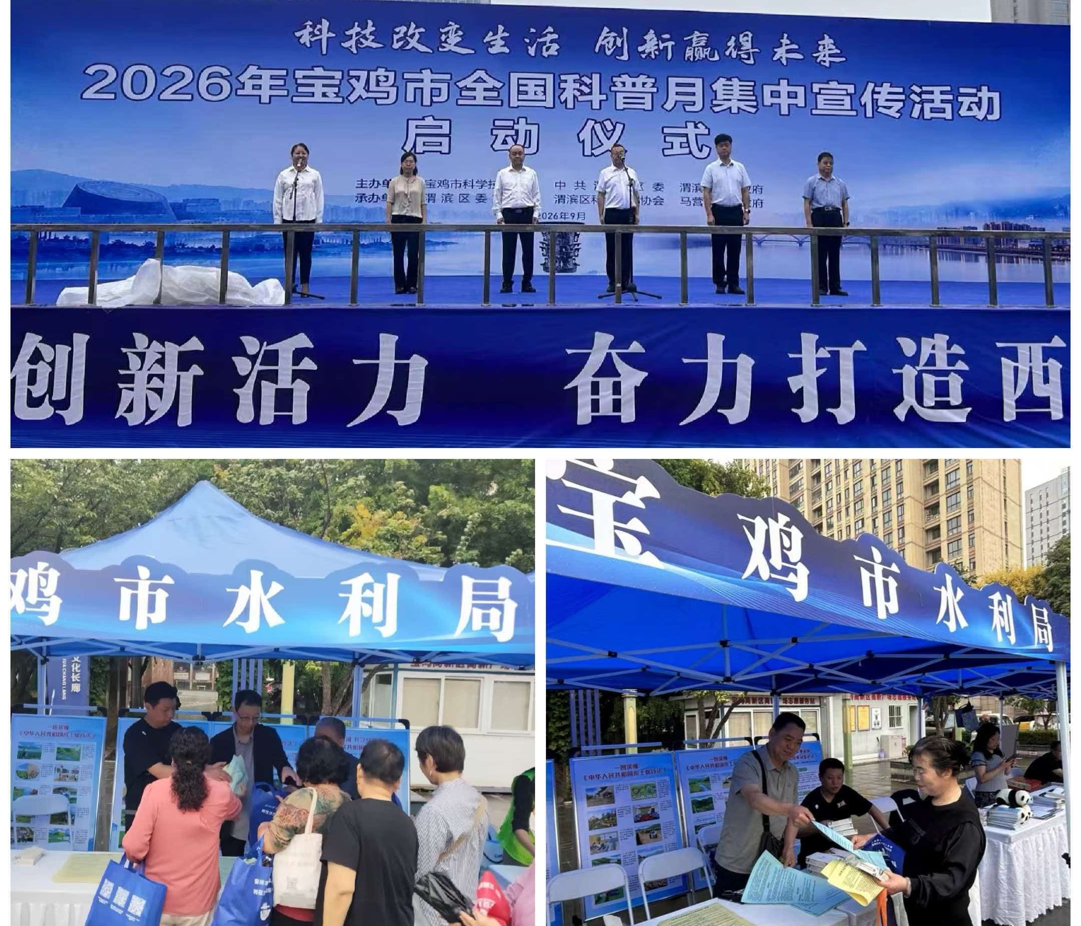 微信图片_20260910105119_1497_41.jpg